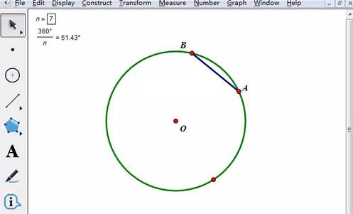 几何画板制作圆的任意n边形的操作方法截图