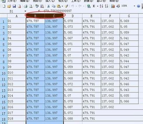 Excel单元格列宽设置操作方法截图