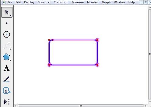 几何画板制作文本框的操作流程截图