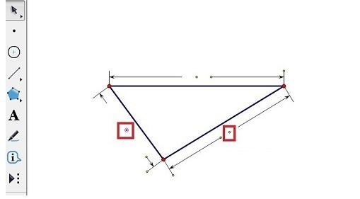 几何画板给线段指定长度的操作方法截图