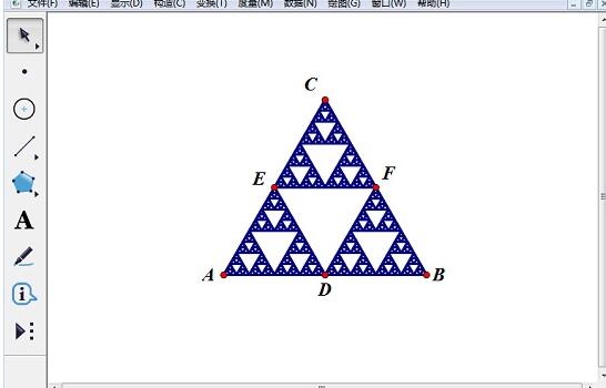 几何画板制作谢尔宾斯基三角形的图文方法截图