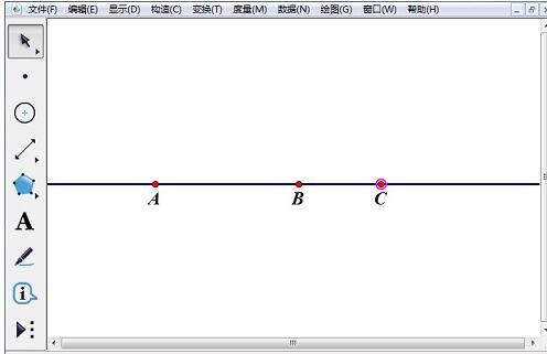 利用几何画板轨迹法构造双曲线的操作方法截图