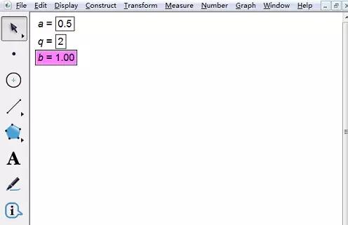 几何画板迭代指示构造数列的各项的具体方法截图