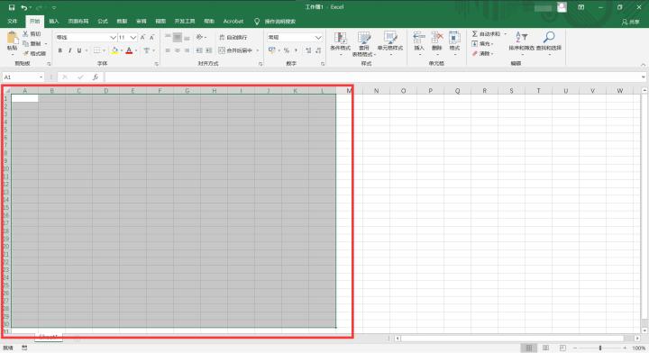 Excel表格列宽设置过程介绍截图