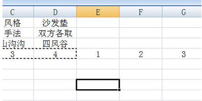 Excel隔列加空列的操作流程截图