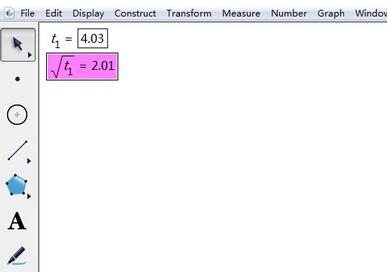 几何画板中建立带根号的参数的操作教程截图