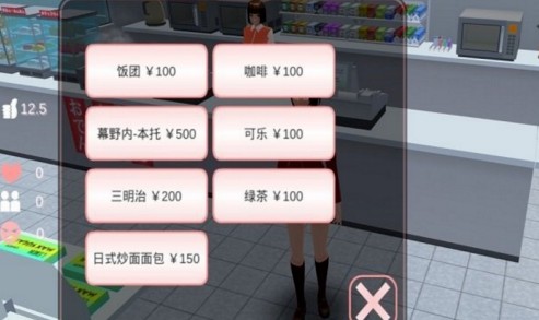 樱花校园快速增加好感度方法技巧攻略