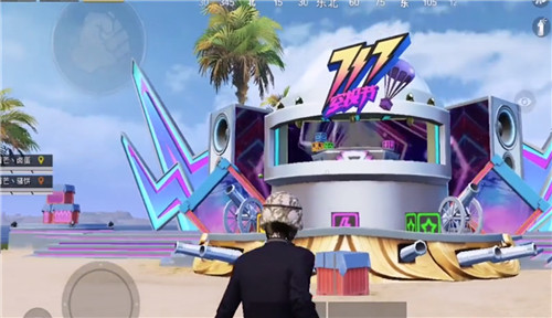 和平精英正式服空投节是否7月17日上线解析