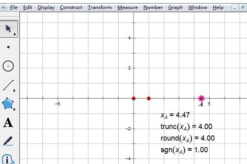 几何画板中trunc和sgn等函数使用方法