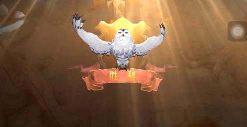 哈利波特单人通关禁林八雷鸟林语攻略