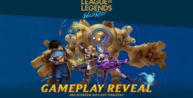 英雄联盟手游最新开发日志