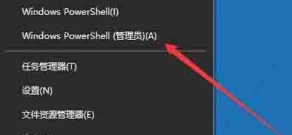 WIN10安装打印机提示print spooler不能启动的解决技巧