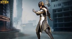 和平精英赢取九霄雷动皮肤基金攻略