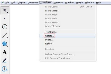 使用几何画板绘制105度的角的操作教程