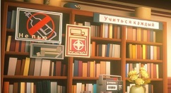 明日方舟新系列家具获取性技巧