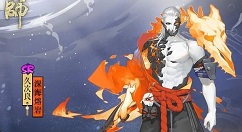 阴阳师茶几典藏皮肤上线与定价详解