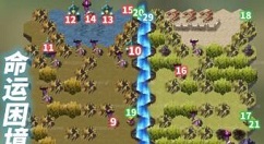 剑与远征拿全奖励完美路线与过关攻略