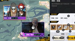 一人之下手游罪影假面速刷门票方法攻略