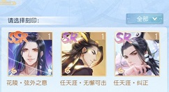掌门太忙新手少走弯路必备方法技巧攻略