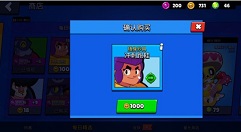 荒野乱斗随身妙具获取与使用方法详解