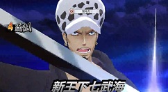 航海王燃烧意志新世界罗技能与加点方法解析