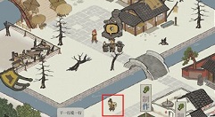 江南百景图抓住1个任意盗贼任务完成解析