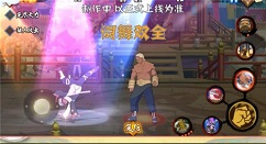 火影忍者手游少年奇拉比技能与上线解析