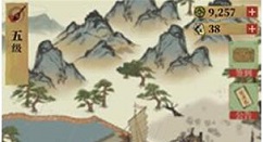 江南百景图没有更多工人无法解锁区域攻略