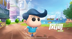 跑跑卡丁车手游运动健将风间技能与足球效果一览