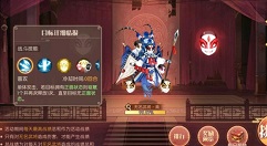 食物语无名武将boss挑战过关方法解析