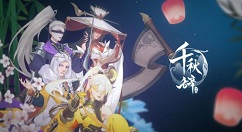 千秋辞手游神兽玉麒麟和玄武对比解析