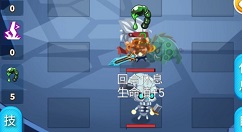 出发吧冒险家冒险攻击防御机制与玩法攻略