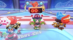 跑跑卡丁车手游胶鞋车获取与实用强度解析