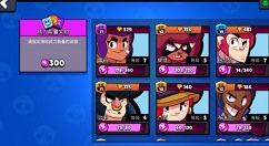 荒野乱斗能量雨露均沾与重点选一个详解