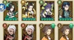 千秋辞手游50连抽礼包兑换码获取使用详解