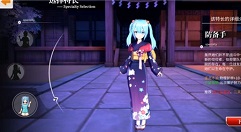 刀使巫女最佳职业与特长选择对比解析