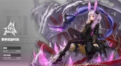 公主连结Re Dive农场号等级要求与速刷攻略