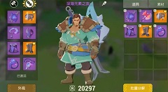 海岛纪元70级精英本卡米卡泽祭坛攻略