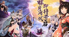 万灵启源安卓不限号测试与新增内容一览