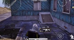 和平精英海岛隐藏地下室与洞口位置一览