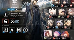 明日方舟6.2军械库东8级通关打法攻略