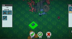 艾人的世界新手界面操作与资源获取建造攻略