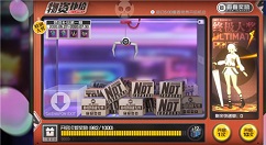 一人之下手游搬砖赚钱与小号养大号攻略