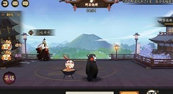 阴阳师1分钟玩转熊本熊拿联动皮肤攻略