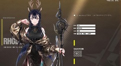 明日方舟月禾特性与技能效果强度一览