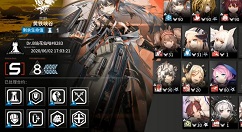 明日方舟荒野黄铁峡谷8阵容打法解析