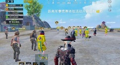 和平精英战队logo勋章免费获取方法解析