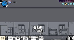 众生游校龙门国际学校校园霸凌解决方法攻略