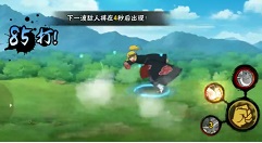 火影忍者手游真实瀑布迪达拉1-3攻略