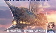 地下城与勇士服务器选名与dnf手游一区解析